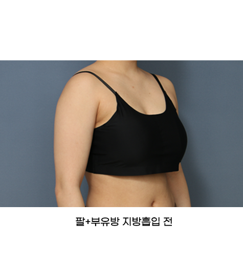 Before 11 45 Degrees